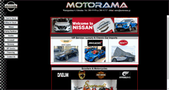 Desktop Screenshot of motorama.gi